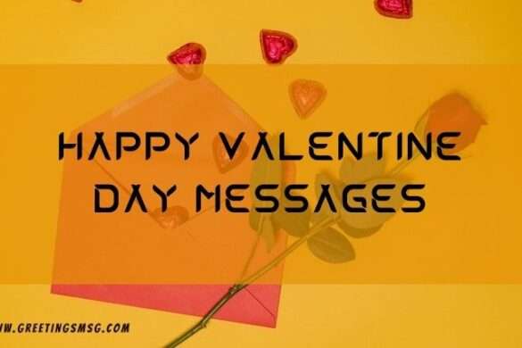 50+ Latest Valentine Messages For Friends And Soulmates