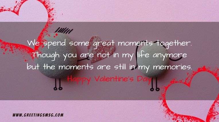 Valentine Day Quotes