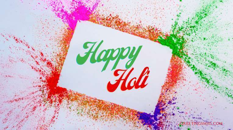 Happy Holi Wishes For Family