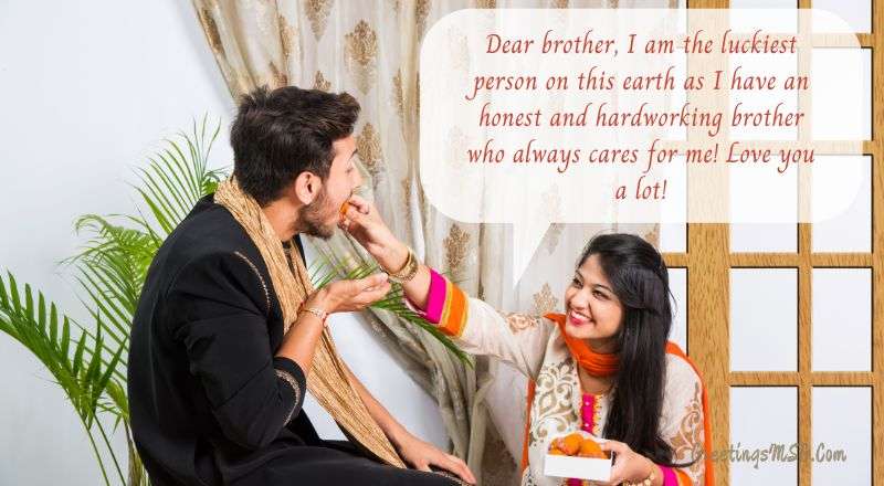 Brother And Sister Beautiful Quotes