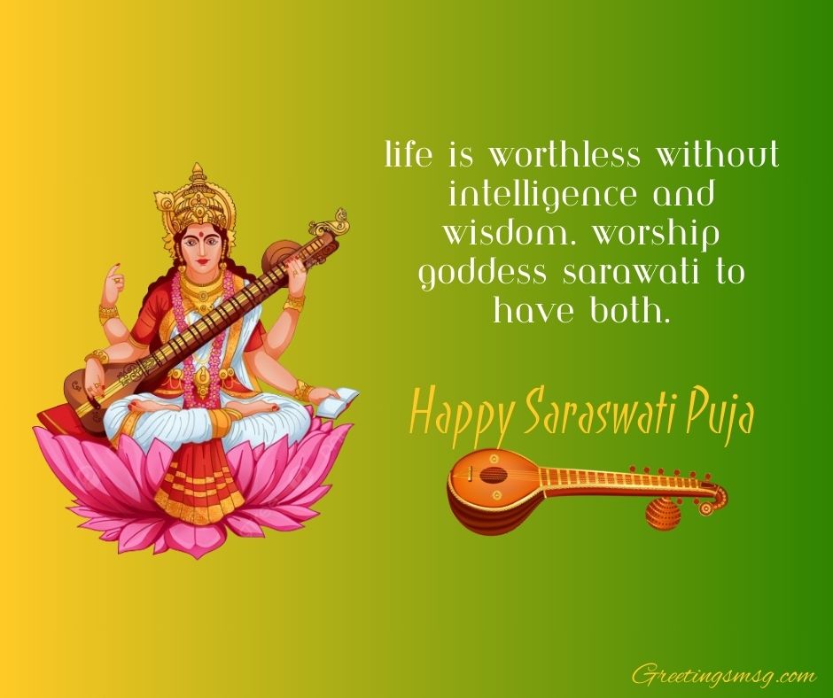 Maa Saraswati blessing quotes